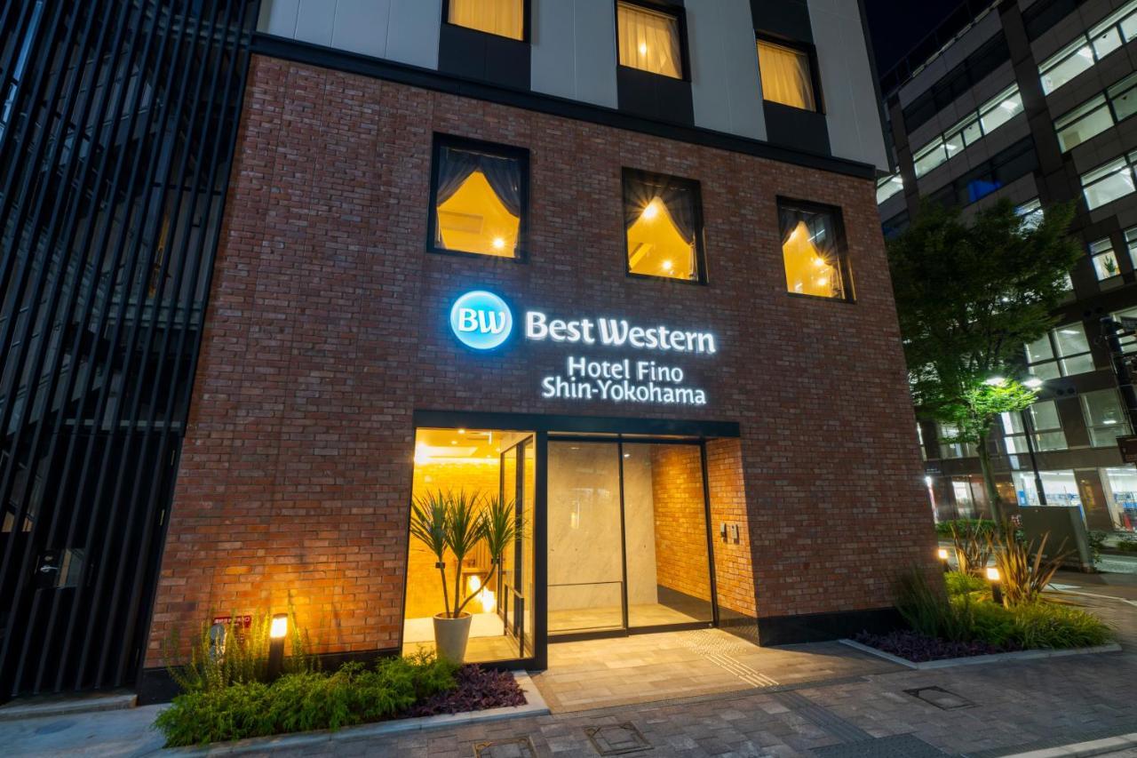 เบสต์ เวสเทิร์น โฮเต็ล ฟิโนะ ชิน-โยโกฮาม่า Hotel ภายนอก รูปภาพ